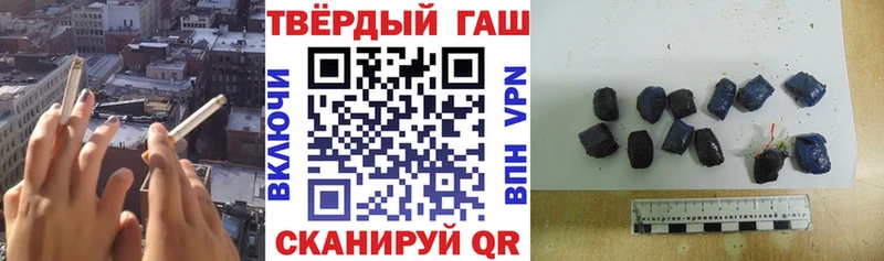 Купить Cocaine  ТГК  Alpha PVP  МАРИХУАНА  Меф  Нерчинск