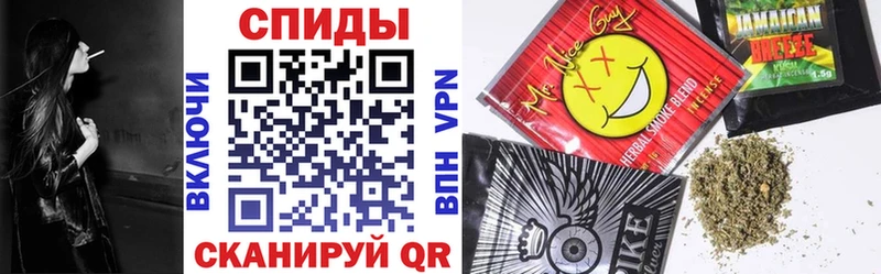 Бутират бутандиол  Купить закладки  Нерчинск 