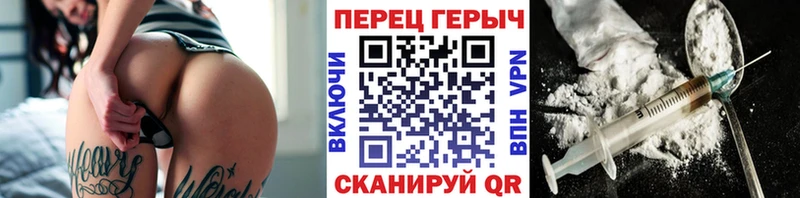 Купить  Нерчинск  ГЕРОИН Афган 