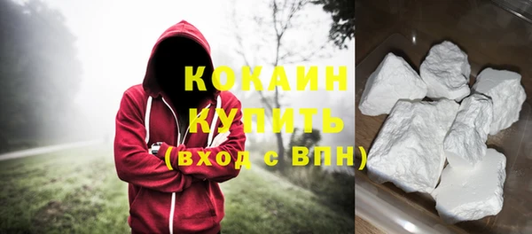 ALPHA-PVP Горняк