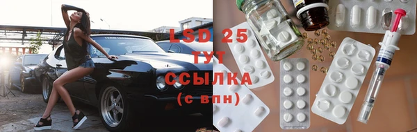 метадон Вяземский