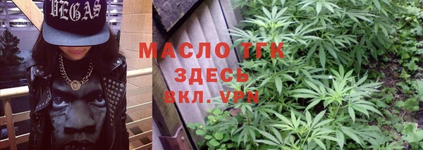 метадон Вяземский