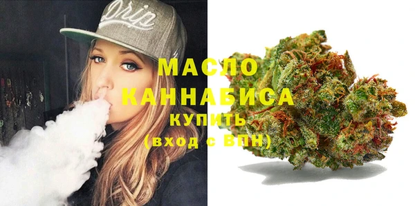 метадон Вяземский
