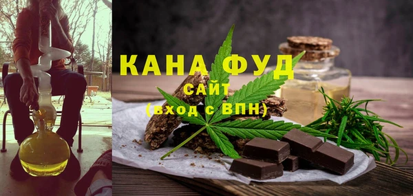 кокс Горнозаводск