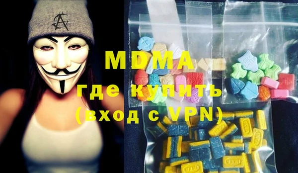 метадон Вяземский
