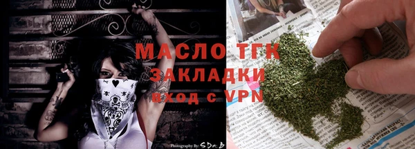 метадон Вяземский