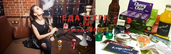 метадон Вяземский
