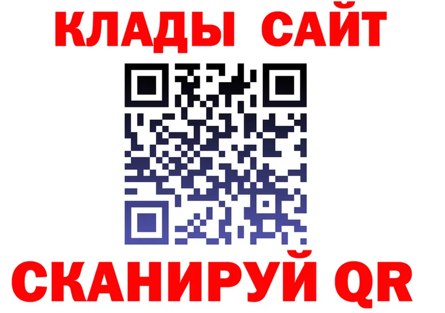 Что такое наркотики  телеграм Нерчинск